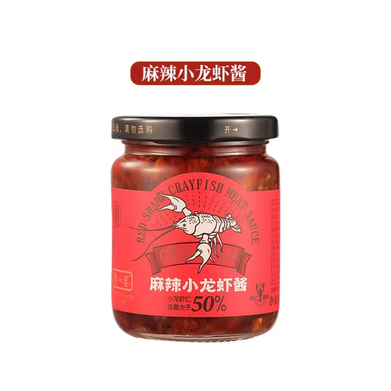 Crayfish spicy sauce 180g*1 bottle 180 g