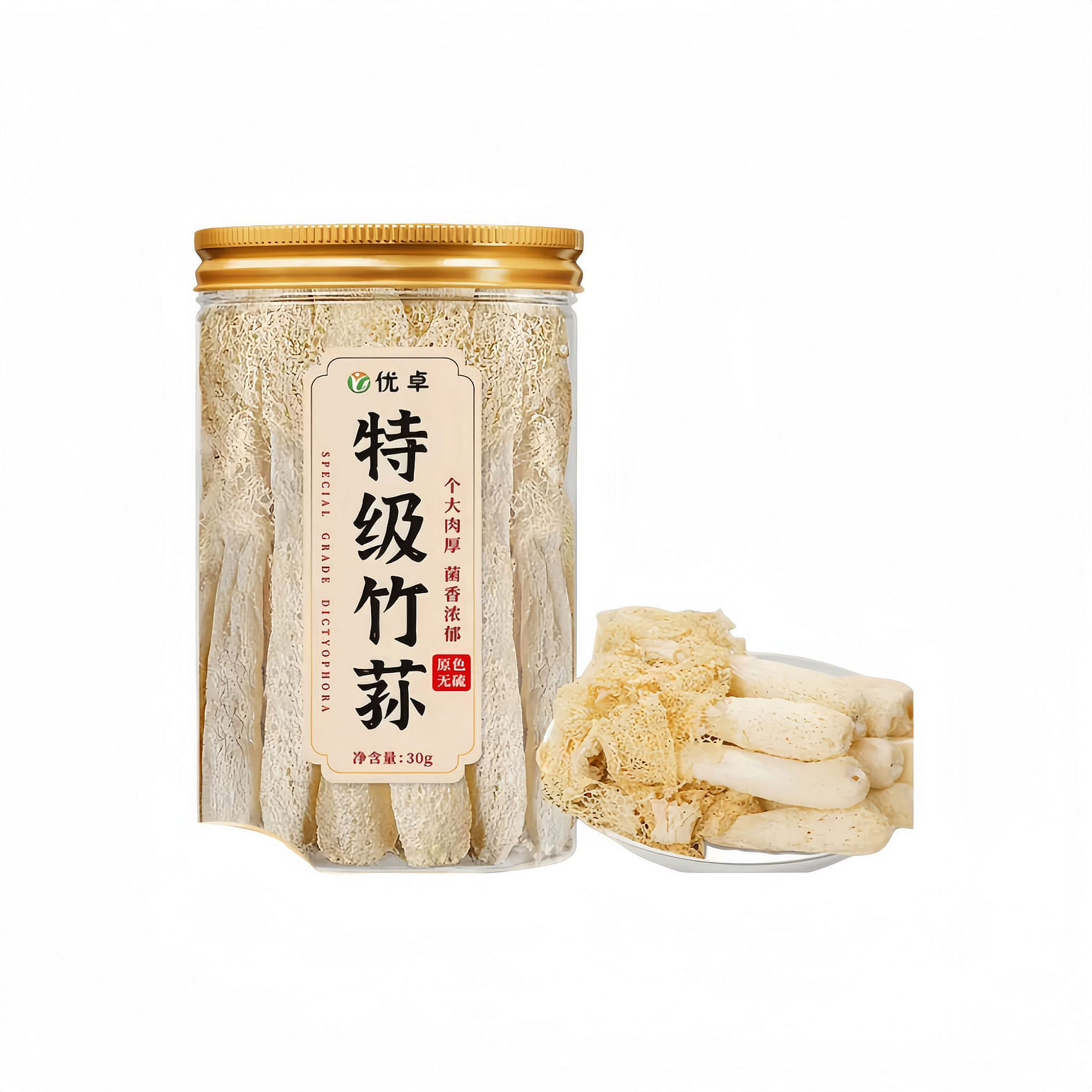 Youzhuo Premium Dried Bamboo Fungus 30g 30 g