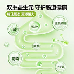 Raw coconut prebiotic kale meal replacement 30 g