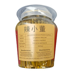 LAXIAODONG Sichuan Pickled Long Beans 1000 g