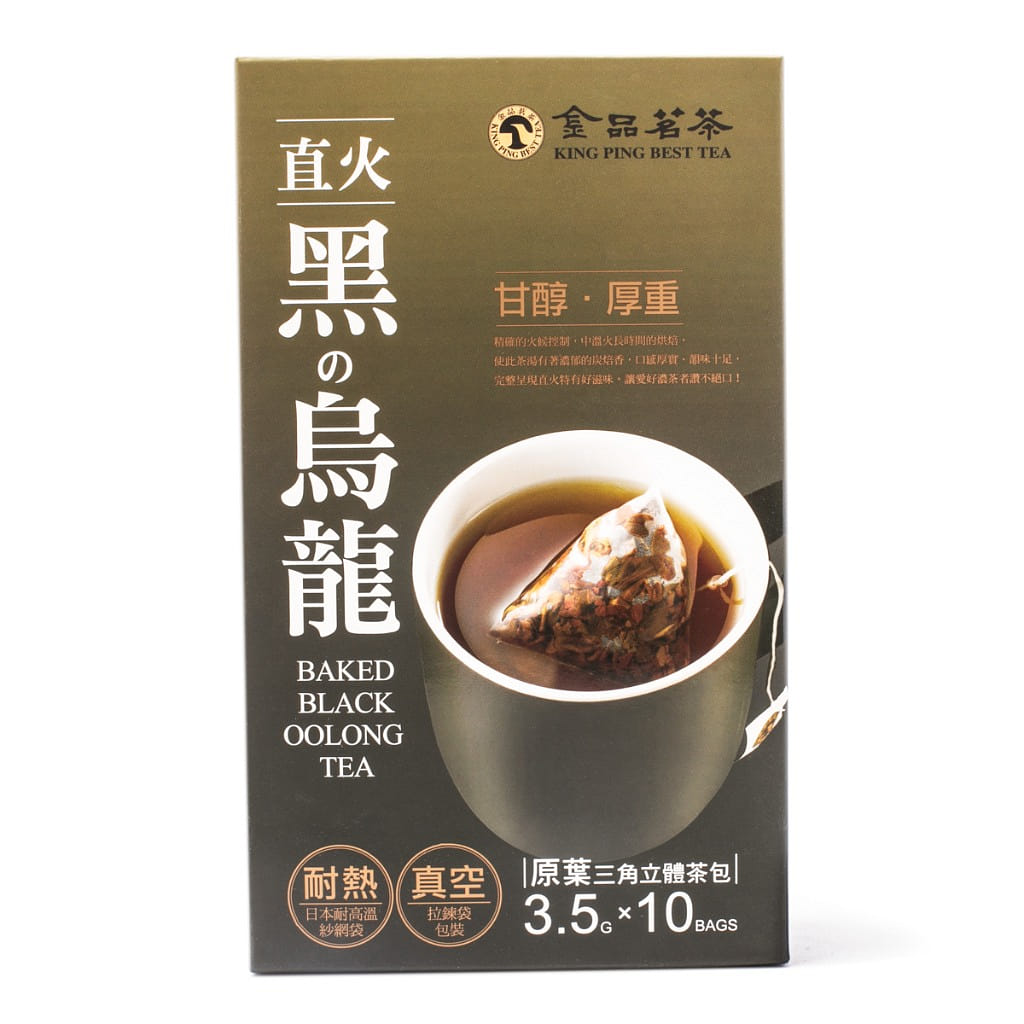 King Ping Té negro de Oolong 35 gramo(s)