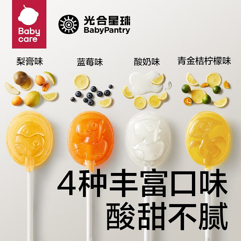 THE BABYPANTRY Children's lollipops(Pear paste flavor)- 78 그램