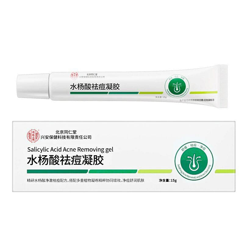 BeijingTongrentangSalicylic Acid Acne RemovingGel 1 box