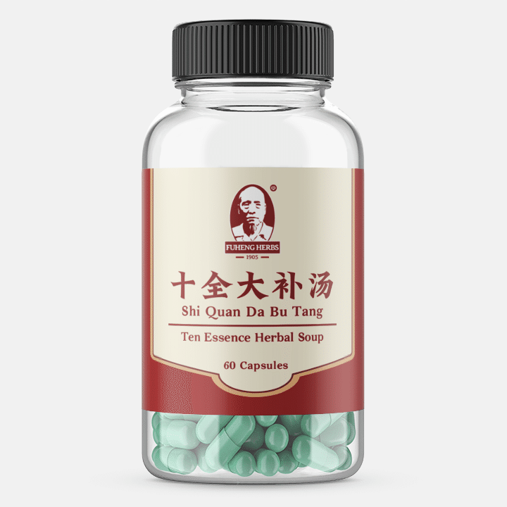 Shi Quan Da Bu Tang - Shi Quan Da Bu Tang - 60 pills 12 Containers 1 each