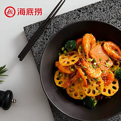 Haidilao Spicy Hotpot Seasoning 220g 220 g