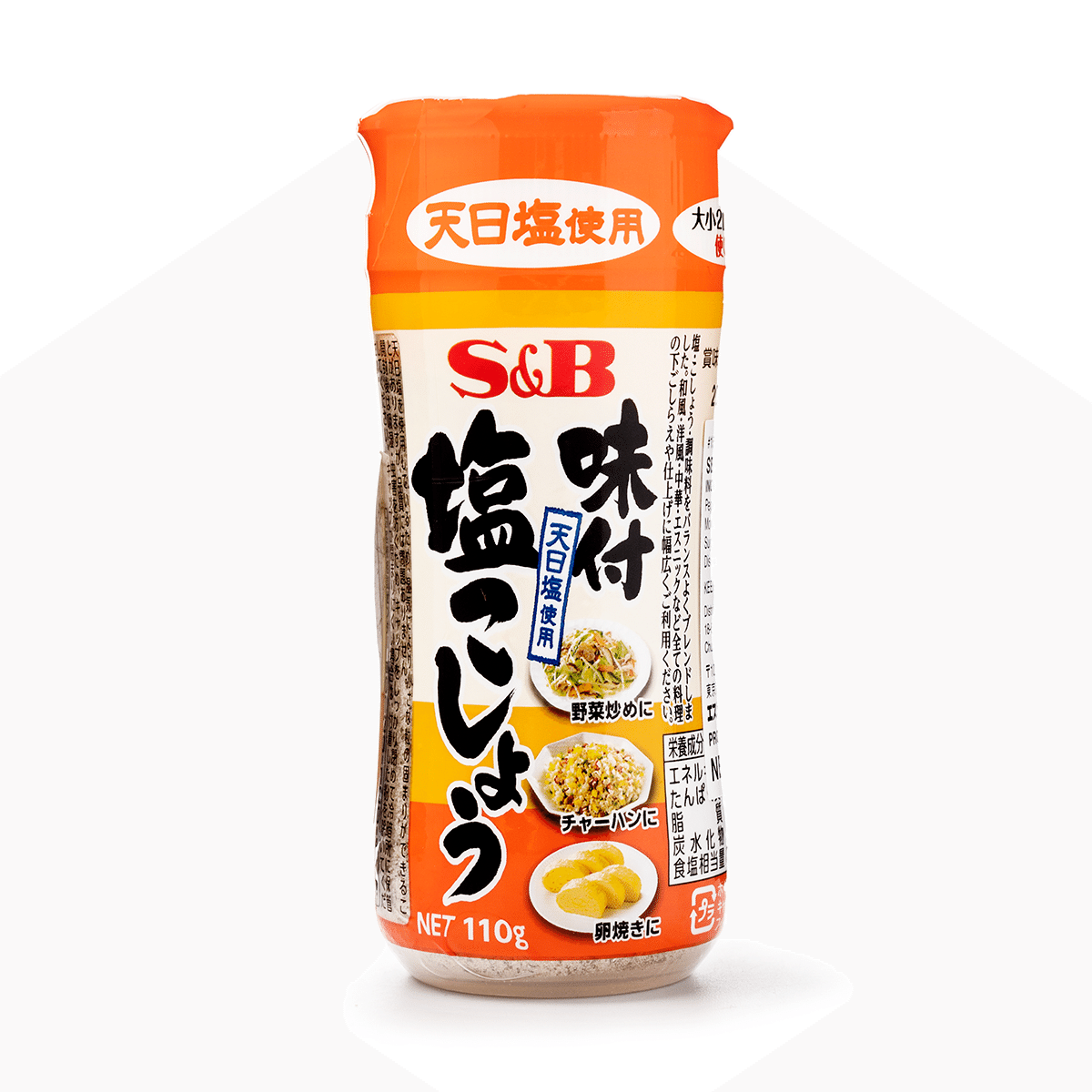 S&B Seasoned Salt and Pepper, Ajitsuke Shio Kosho 3.8 oz