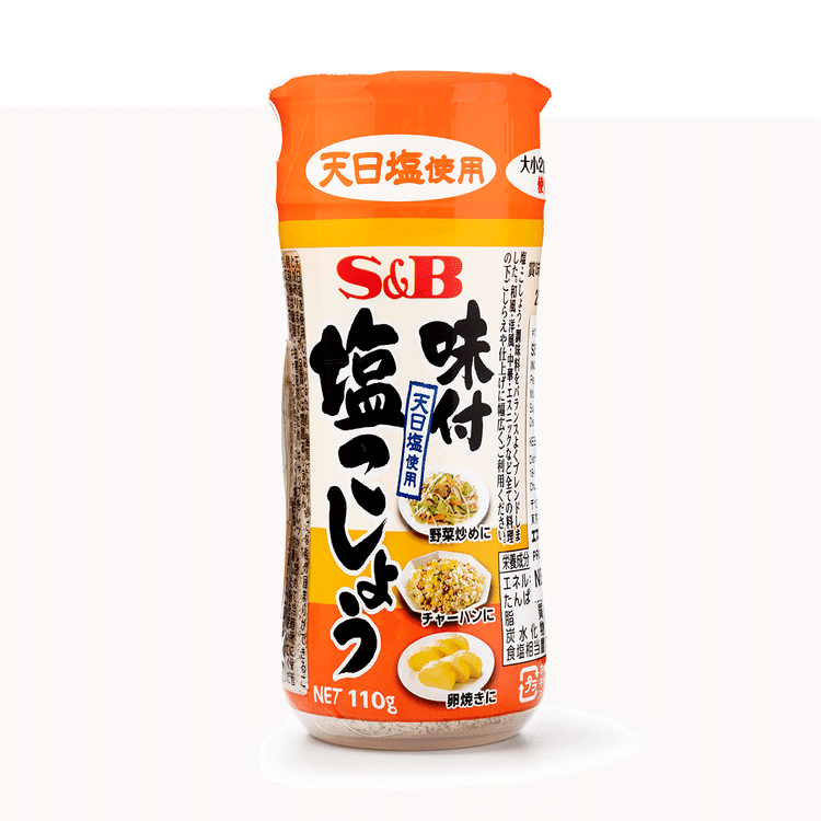 SUPREME Salt&Pepper プレイハンド マリア 塩胡椒 Get S&B Seasoned Salt and Pepper, Ajitsuke Shio Kosho
