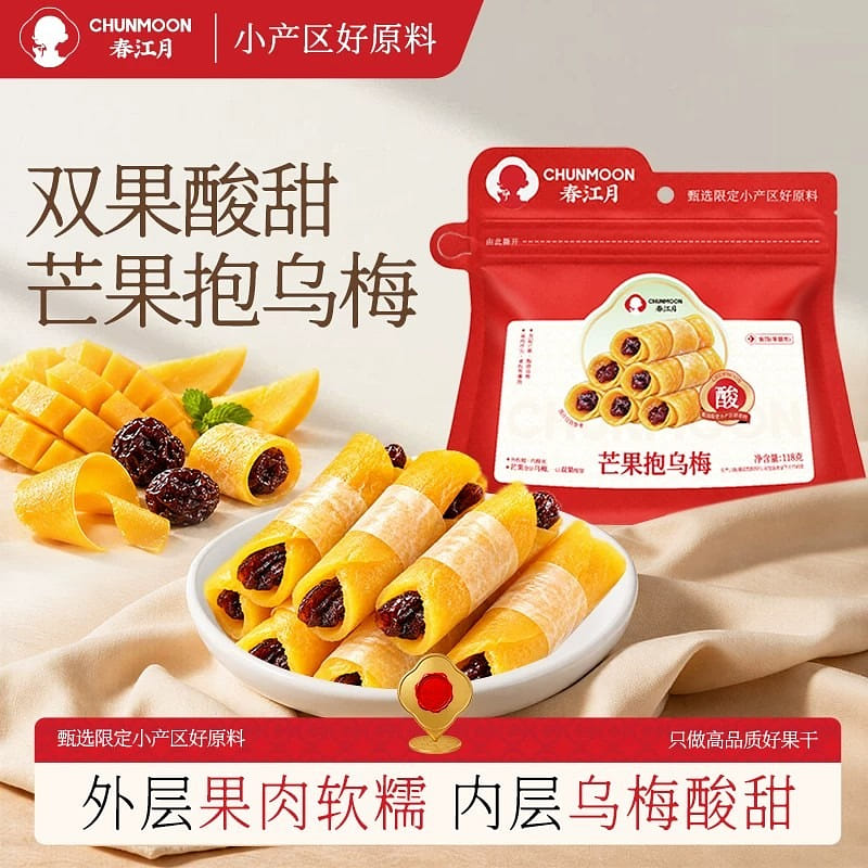 Chunmoon Mango Roll Dried Ume 118g 118 g