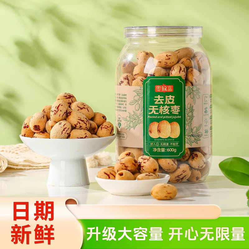 weee product zoom image