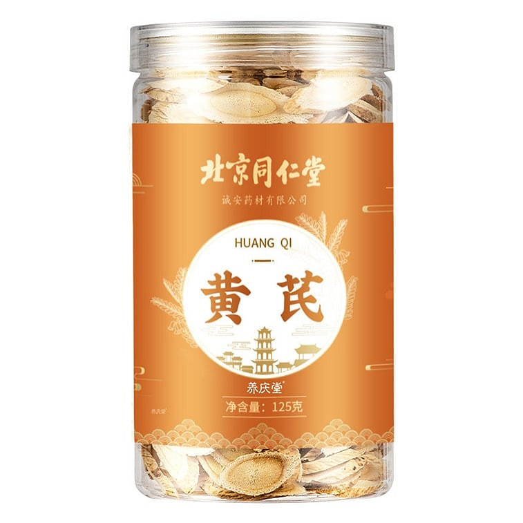Beijing Tongrentang Astragalus Chinese Herbs Jar 125g/jar 125 그램