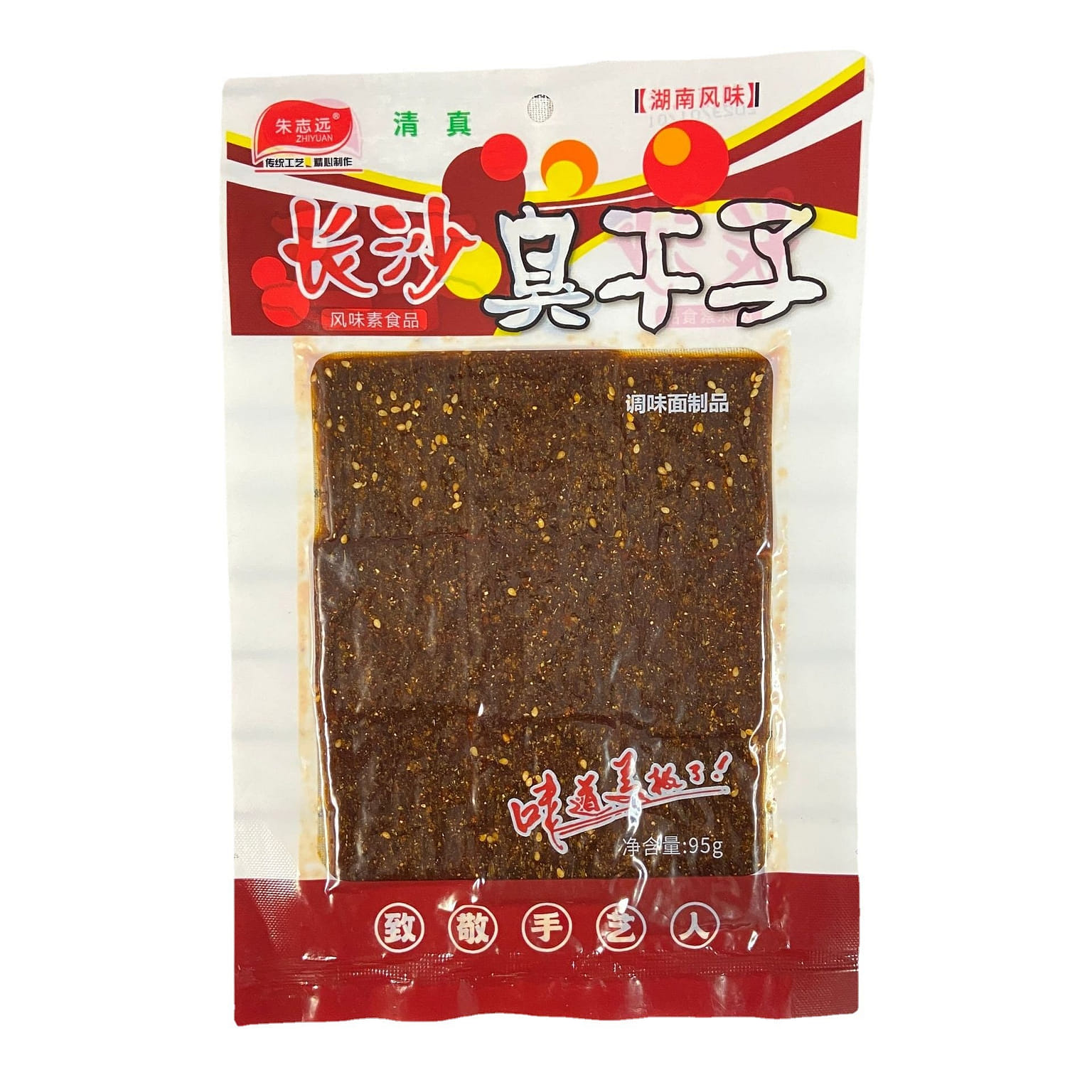 Changsha Stinky Ganzi Spicy Bar Snacks 5 개입