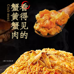 Crab roe noodles 145g*2 boxes 290 g