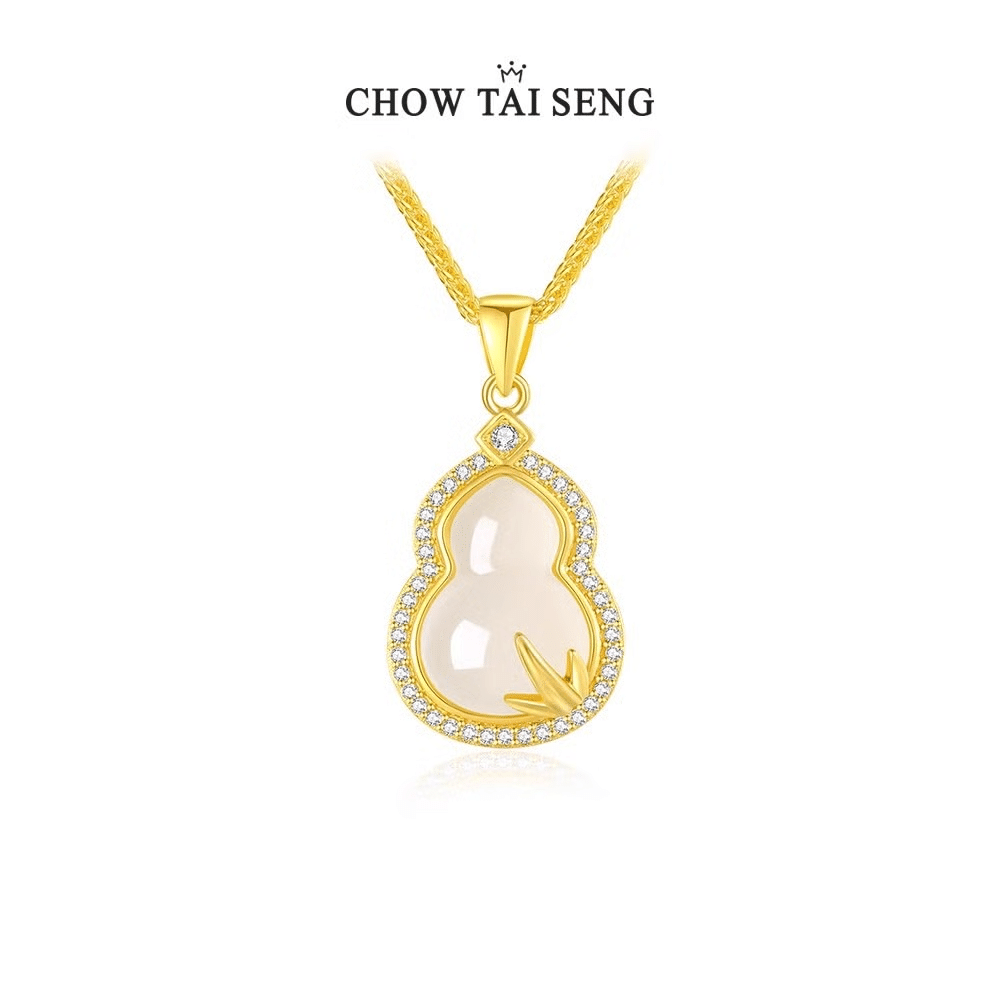 Zhubao Fulu Gourd Jade Marrow Necklace 1 개