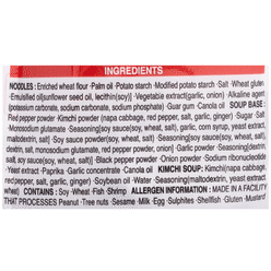 GS25 OMORI Kimchi Stew Ramen 1 count 1 each