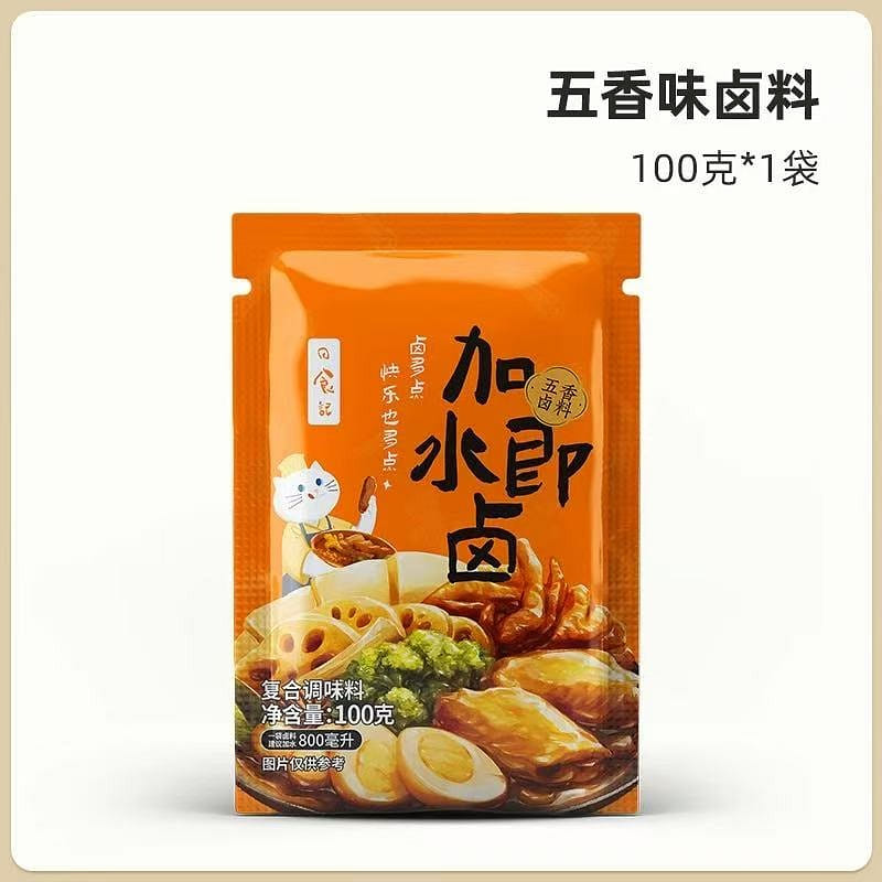 weee product zoom image