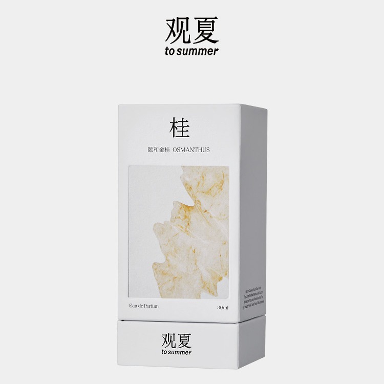 to summer 观夏 トゥーサマー　桂 香水 30ml 观夏｜颐和金桂香水30ML - Weee!