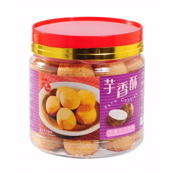 weee product zoom image