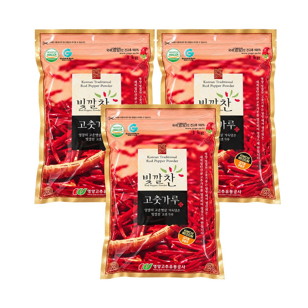100% Korean Biggalchan Red Pepper Powder 2.2 lb*3 pack