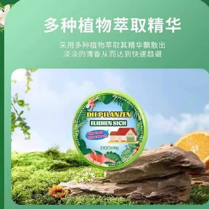 Mosquito-repellent aromatherapy 40 그램
