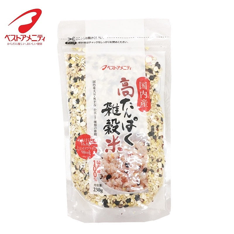 Multigrain Rice Pack Get Best Amenity High-Protein Multigrain Rice 230g 1 each Delivered ...