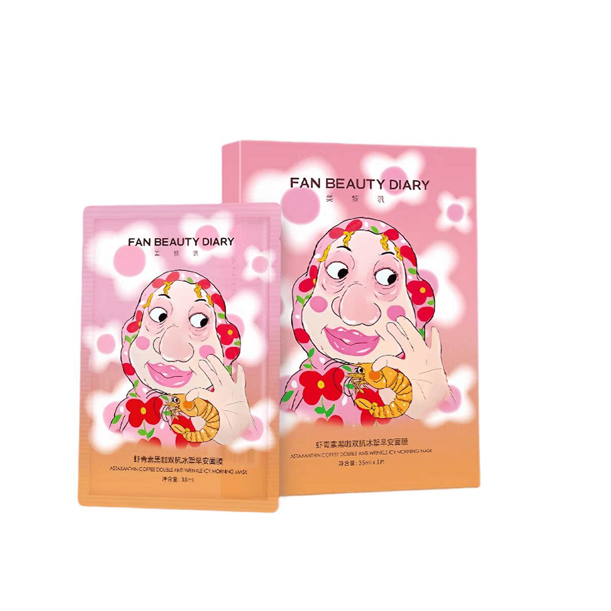 FAN BEAUTY Coffee Double Anti Wrinkle Mask 5pcs 1 box