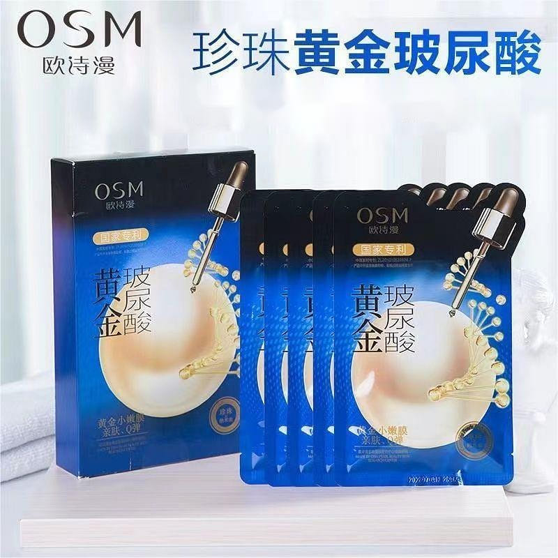 weee product zoom image