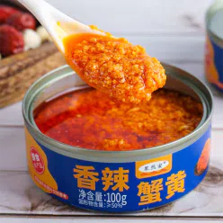Spicy crab roe sauce noodle sauce 100g*2 200 g