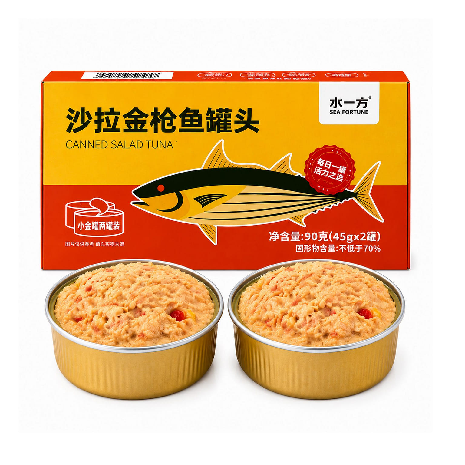 Sea Fortune Tuna Salad Canned Fish 90 g