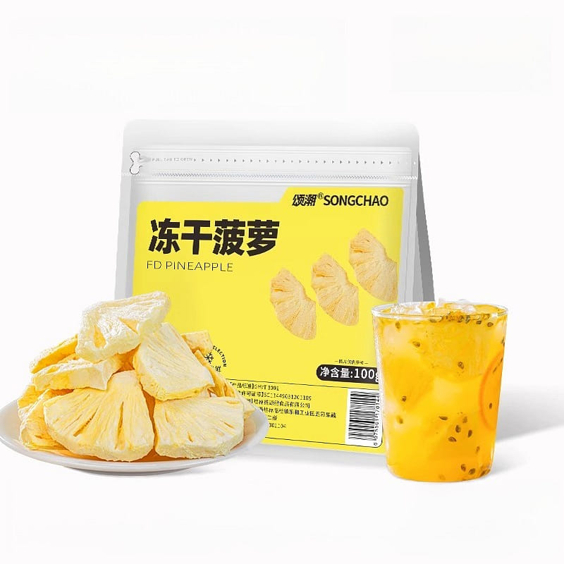 weee product zoom image