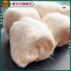 唐坊记 原味龙须酥老式手工陕西礼物200g*1袋装 200 克