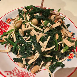 Cold Tossed Spinach  250g 1 each