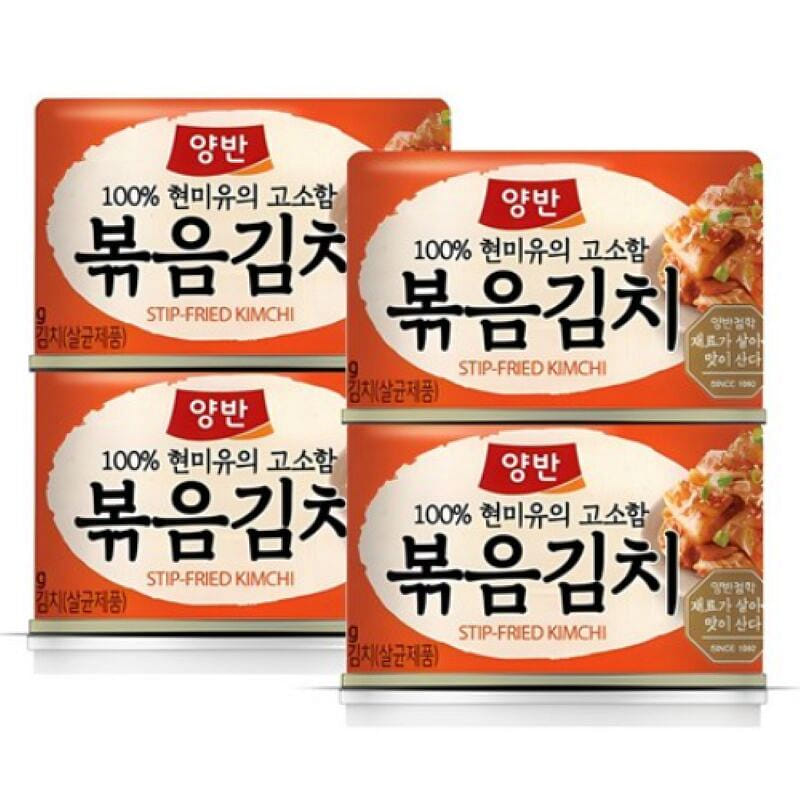 [한국 직배송] 양반 볶음김치 160g, 4개 640 그램