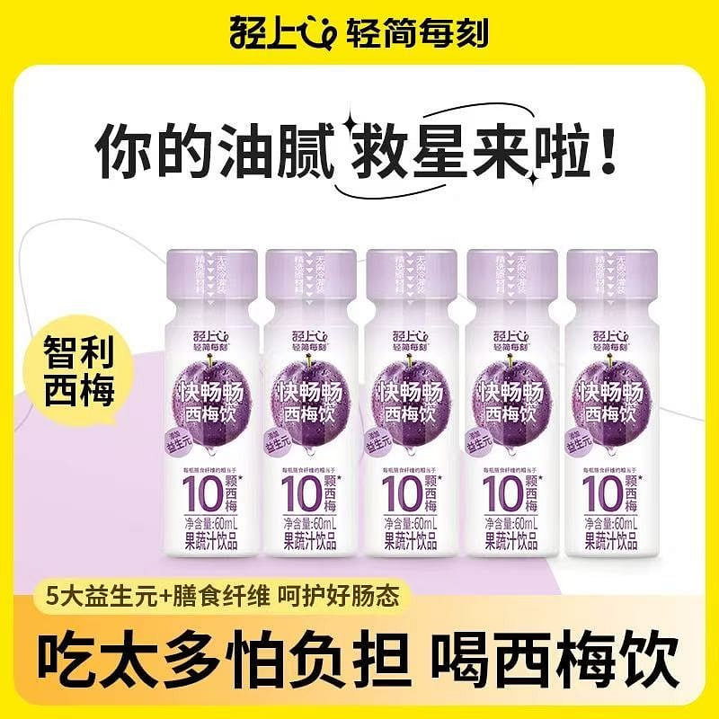 weee product zoom image