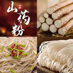 vermicelli rice noodles 500g Gluten-Free Noodles 1 each