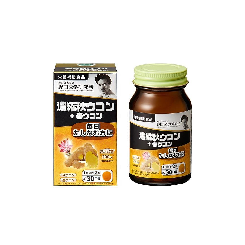 野口医学研究所濃縮秋ウコン+春ウコン430mg×60粒