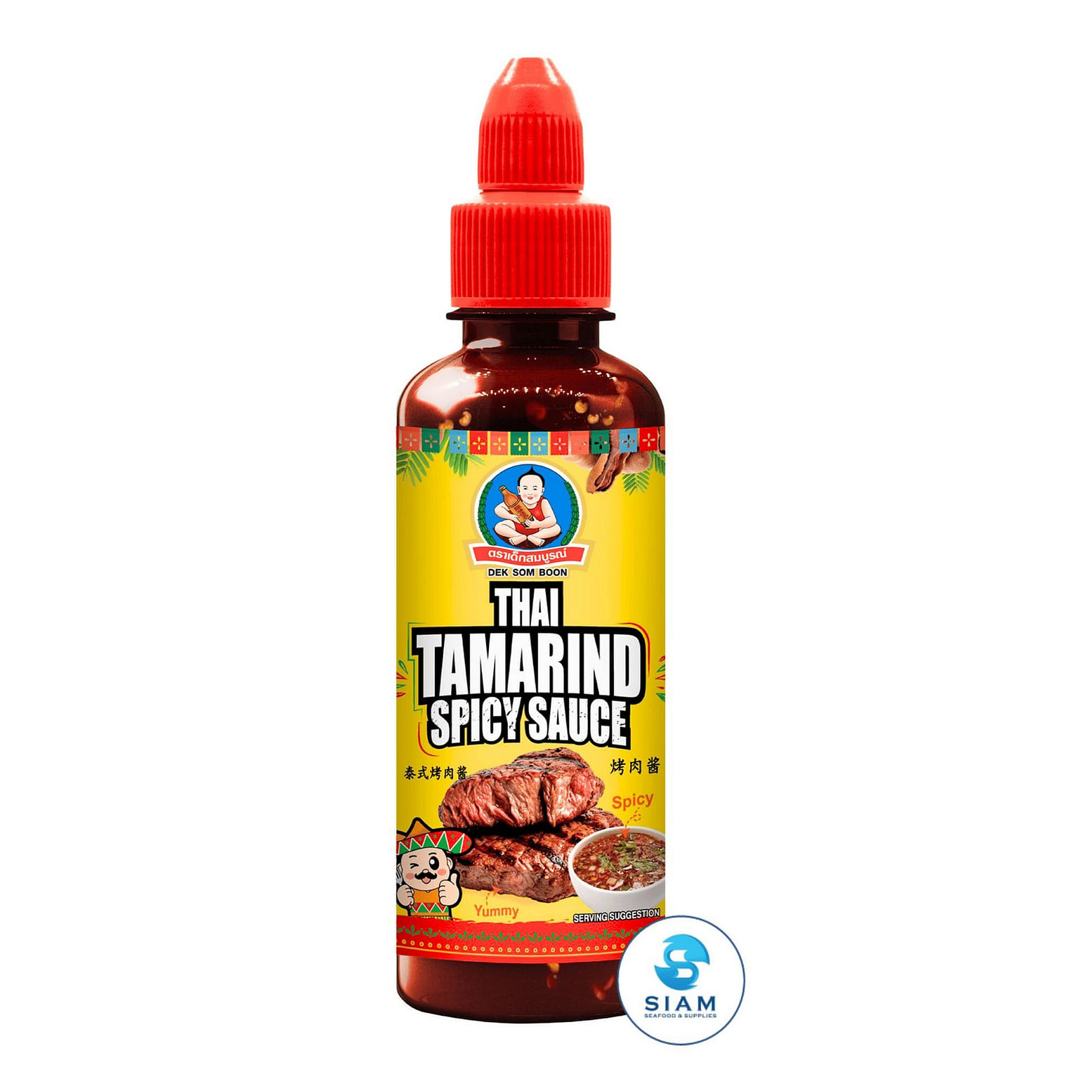 ซอสมะขามแท้ (จากเนื้อมะขามสด) ตราเด็กสมบูรณ์ 10.94 oz