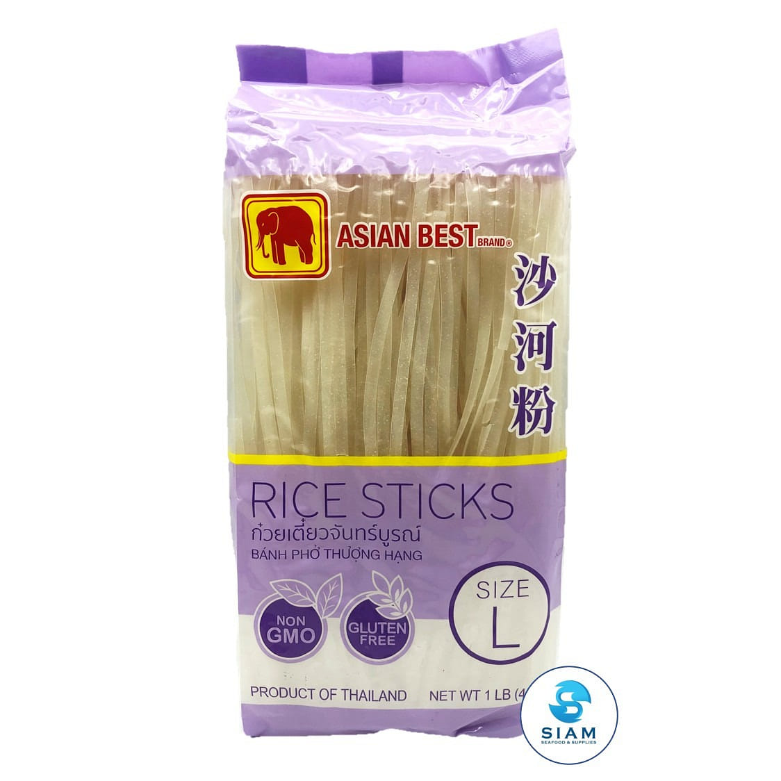 Asian Best Rice Sticks Noodle, banh pho thuong hang, Size L (5 mm.) 1 lb