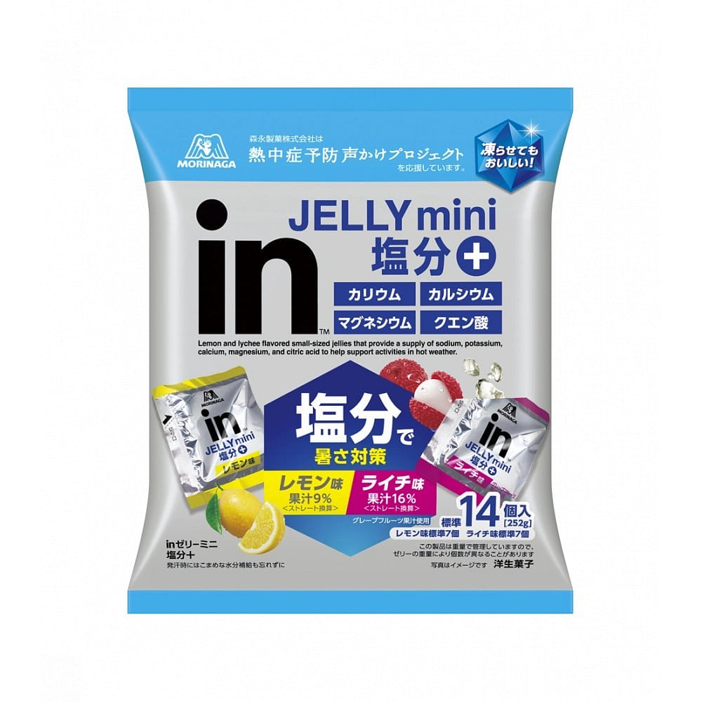 森永 预防中暑补盐能量迷你果冻 252g 14个装 14 包