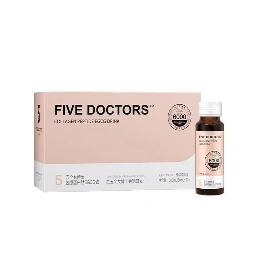 Collagen Peptide EGCG Liquid Drink Hyaluronic Acid Collagen 50ML*10 Bottles 1 케이스