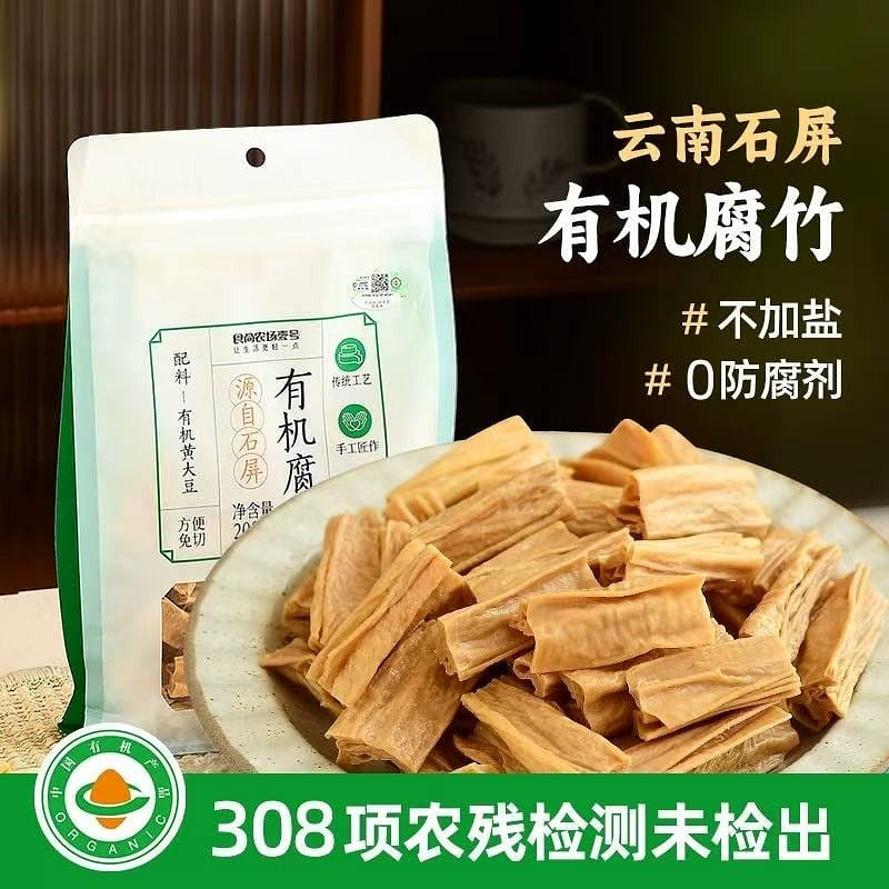 食尚农场壹号 有机腐竹段干货火锅食材凉拌菜豆制品 200 克