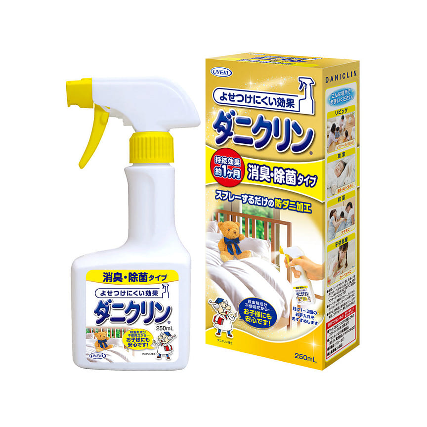 weee product zoom image