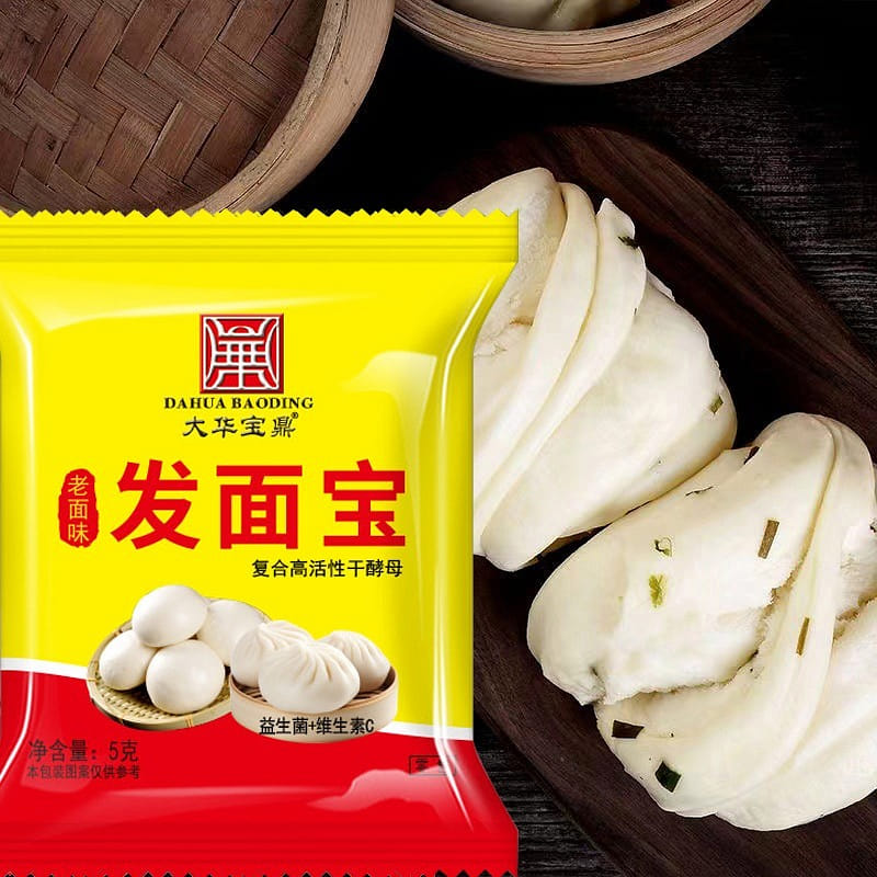 Yeast powder old noodle taste 5g*10 50 กรัม