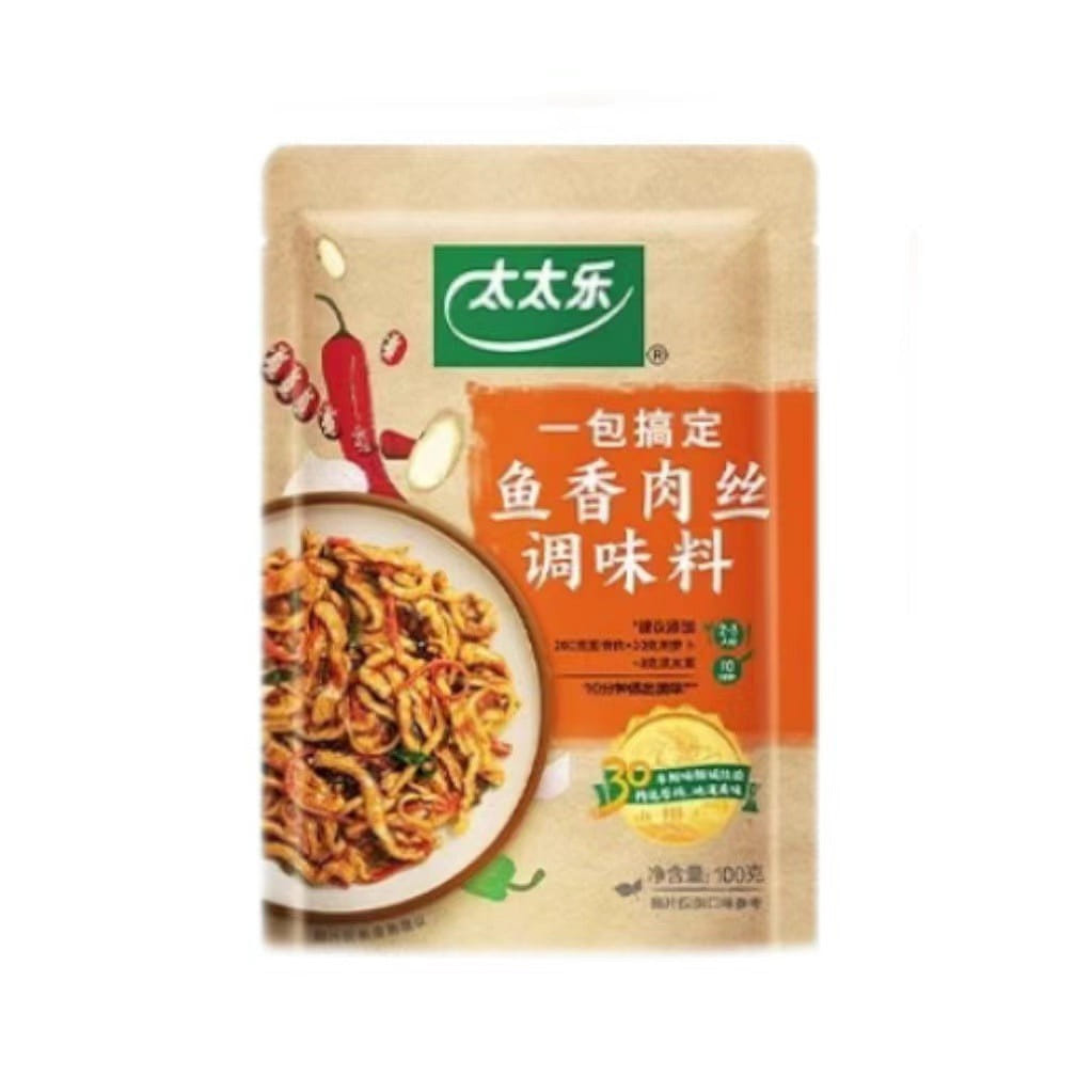 【太太乐】鱼香肉丝调味料 一包搞定鱼香肉丝 100g*2 200 克