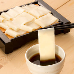 鬼绳川乌冬面 5 包