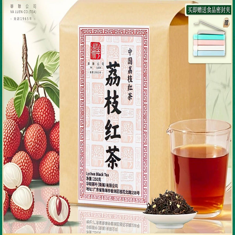 澳門華聯荔枝紅茶250g果香重正品 - Weee!