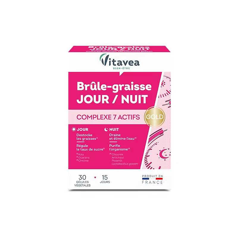 Vitavea Brule-graisse day/night 30capsules 1 케이스