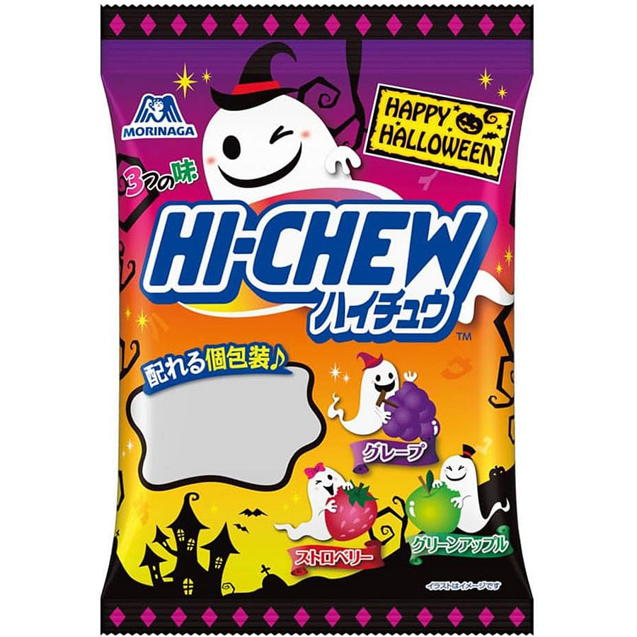 日本 森永 Hi-Chew 万圣节限量版包装 1 包