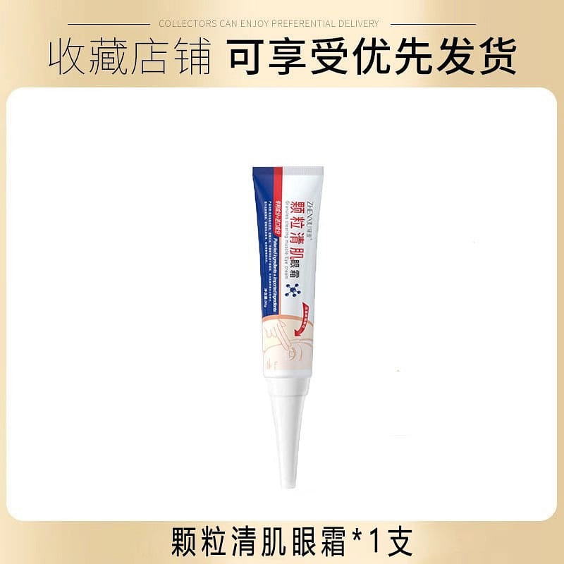 weee product zoom image