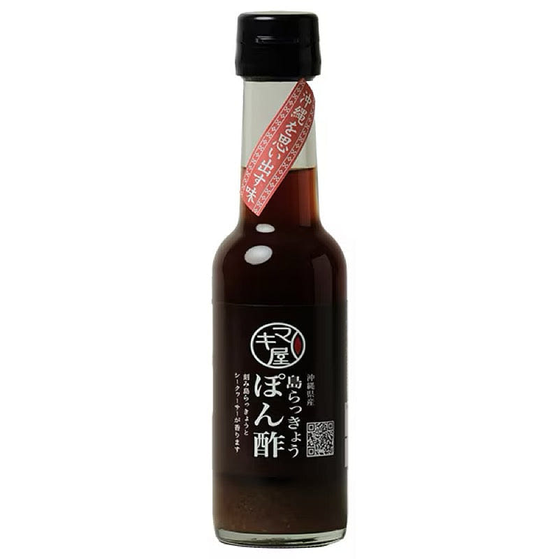 Makiya Foods Okinawan Shallot Ponzu Sauce 150g 1 each
