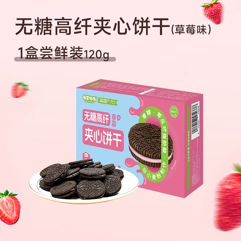 weee product zoom image